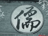 关于一朝一夕的名句摘抄
