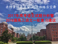 浑然天成格言警句