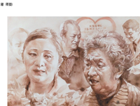 我替你记忆这一切