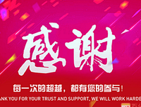 33日索情的优美句子
