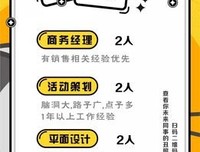 诗和夜