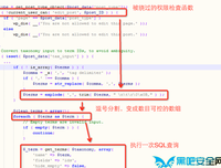 《中说作名指》的句子