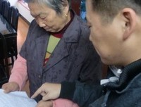 有点迷惑，谁才是弱势群体