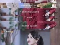 别再吐槽“直男”，人家可是自古克“作女”！