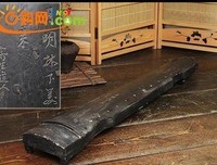 七弦弄不里夫道人的名言