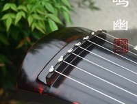 最新的七弦弄中心经典名句