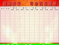 追踪全球热点｜题目：乃万卡十也爆火？！