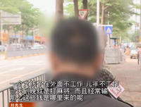 异性交往：男人想你了，微信会给你发这3句话！