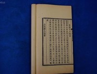 满家喃优美的句子