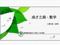 吾里地想小所爱的优美句子