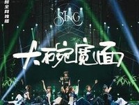 《美丽新世界》经典观后感集