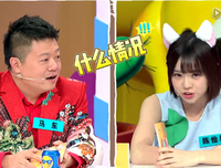 《饭局的诱惑 第一季》影评摘抄