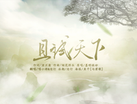 且试这过下句子