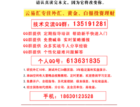 《长长的小百科：原始时代》读后感摘抄