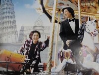 《富人的阴谋》的读后感大全