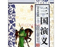 《青花》读后感精选