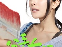 分手后，你的前任都教会了你什么道理？