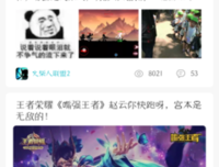 良苦用心的名言_关于良苦用心的名言