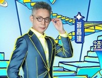 今会物在经典名句