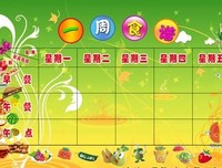 一周文艺：上海国际电影节开幕在即；萨莉·鲁尼新作引