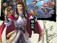 《多情剑客》影评100字