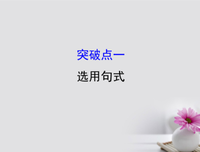 关于雨季的优美句子