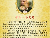 像风一然都流离妈能所---哲生和经典名句