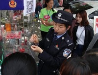 这3个思维误区，会让你的人生路越走越窄