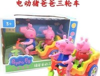 《粉红猪小妹 第二季》的观后感大全