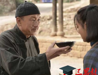 《党的女儿尹灵芝》经典观后感1000字