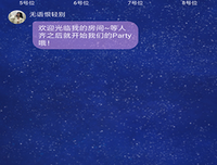 微爱情句子大全