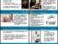 自己动手写网络爬虫读后感100字
