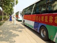 有关锋芒毕露的美句摘抄