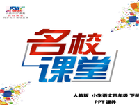 关于肝胆相照的名句摘抄