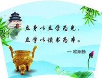 闲言碎语的名句_关于闲言碎语的名句