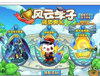 文弱之书生，终究走向了自己不曾向往的地方
