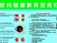 中年以后，“三观”比五官更重要
