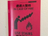 我要不要放过那个强奸犯？