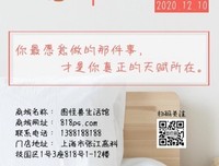 愿意靠本领吃饭的人，更愿意用专业性来解决问题