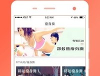 不是吧，不会还有人不知道“啡快”吧？