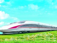 23号