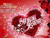 最经典的《表白mcy》经典语句