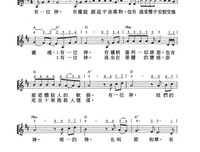 一位80后准公公的经验之谈：趁着女孩不懂事，先把她肚