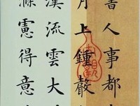 随笔录优美的句子