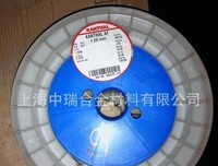 西我过西我过想到你句子