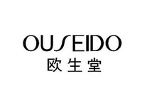 欧生堂下的句子