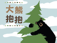 《温暖的抱抱》的影评大全