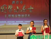 《最远的地方》观后感摘抄
