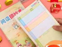 《终点的少女》读后感摘抄