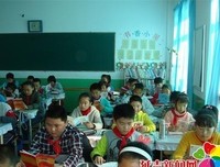 《危险的关系》读后感摘抄